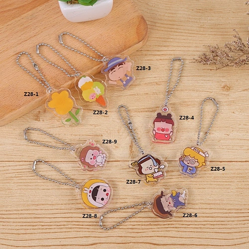 Cartoon Series Bead Chain Transparent Ice Cream Flower Acrylic Bag keychain