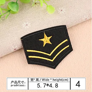 Custom Military Army iron-on Embroidery Patch