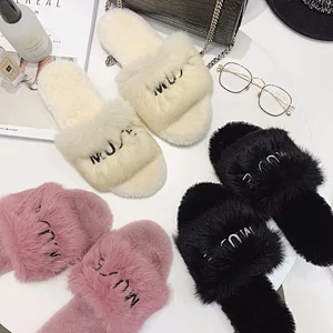 Fashion Home Fur Plush Slippers Indoor Women's Slippers