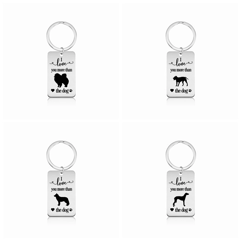 I Love You More Than the Dog Stainless Steel Pendant Customized Logo Dog Metal Keychain