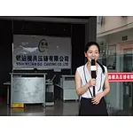 XUGUOPEI “DIE-CASTING” CHINA DREAM