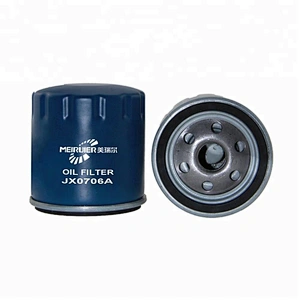 Trucks Wholesaler Filter Oil Filter PH16