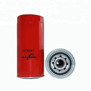 Japanese Car Spin-on Oil Filter 16403-7F40A