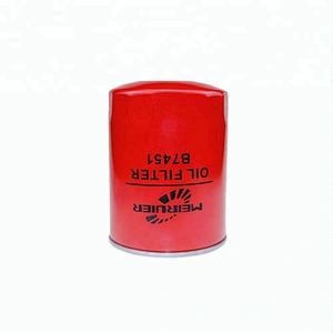 C-7988 Lube spin-on oil filter for Tractors B7451