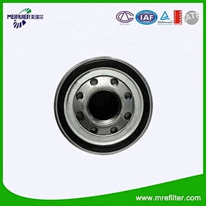 High Performance Oil Filter 15607-1671