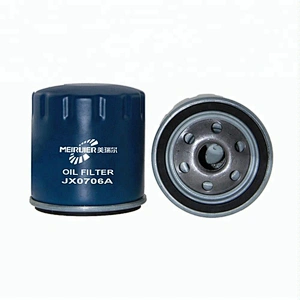 Spare Parts Spin-on Oil Filter P550225