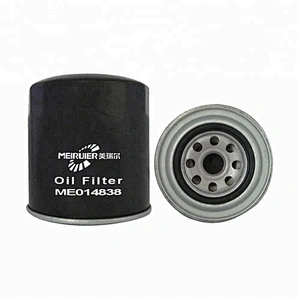 Japanese Car Oil Filter 15208-W1194