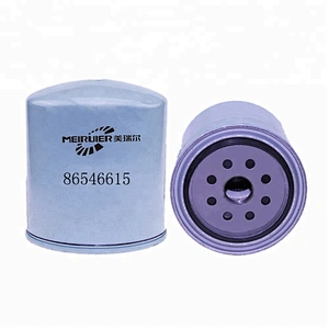 OEM factory Auto lube oil filter for trucks and Tractors 1R-0739