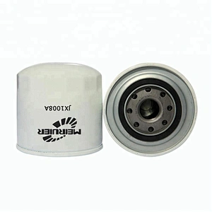 Chinese Truck SparePart Engine Oil Filter  JX1008A