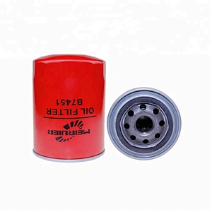 C-7988 Lube spin-on oil filter for Tractors B7451