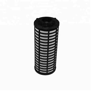 H311W High performance lube filter element 2996416