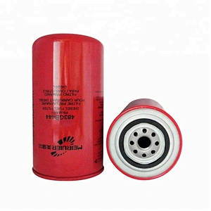 H60WK01 Free Samples Fuel Filter FF5052