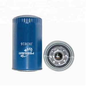 Trucks Wholesaler Filter Oil Filter PH16