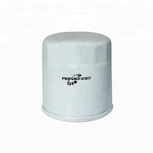 Hot Sell Customized Oil Filter 26300-42030 for Car Engine