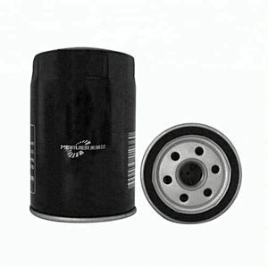 CA9269 High quality Air Intakes Engine industrial air filter 26510337