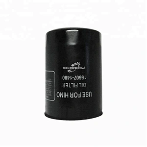 AH1196 Hepa Air Filter