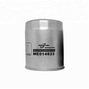 Auto Spare Parts Oil Filter ME014833