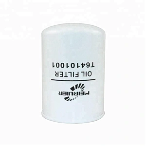 2654403 Oil filter T64101001