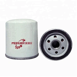 H240W Engine parts Auto Oil filter 600-211-1231