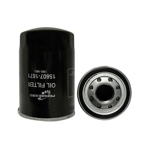 Truck and Buses Spare Part Oil Filter for Lubrication System 15607-1671