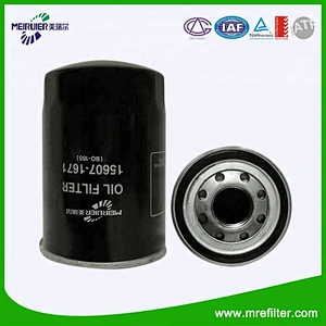 High Performance Oil Filter 15607-1671