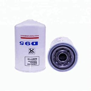 L40205 car oil filter 26300-02500