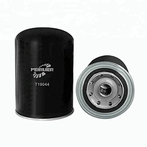 OEM ODM Factory Price Oil Filter 15208-W1194