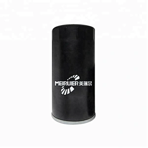 LF16267 Llube Spin-on Oil Filter 8973587200