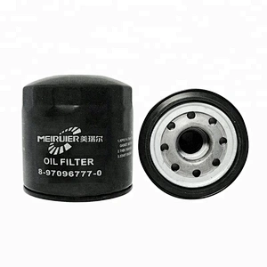 C-7988 Lube spin-on oil filter for Tractors B7451