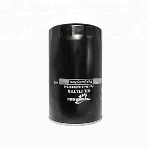 Auto oil filter brand Oil Filter 4448336 4484495 4484995 4622562 4658521 4696643 819909162