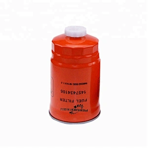 D20701 Standard size VW/Fiat Engines fuel filter 1457434106