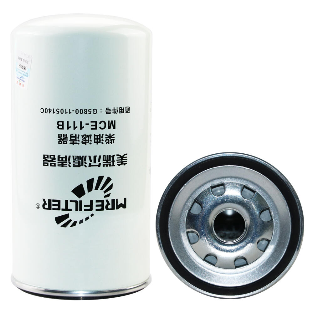 【Meiruier Filter】The introduction to fuel filters