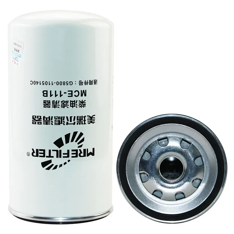 【Meiruier Filter】The introduction to fuel filters