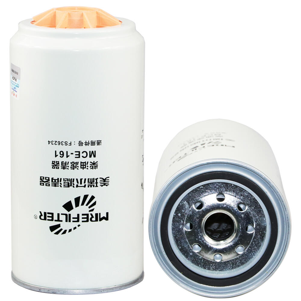 【Meiruier Filter】diesel filter purification principle