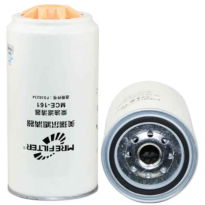 【Meiruier Filter】diesel filter purification principle