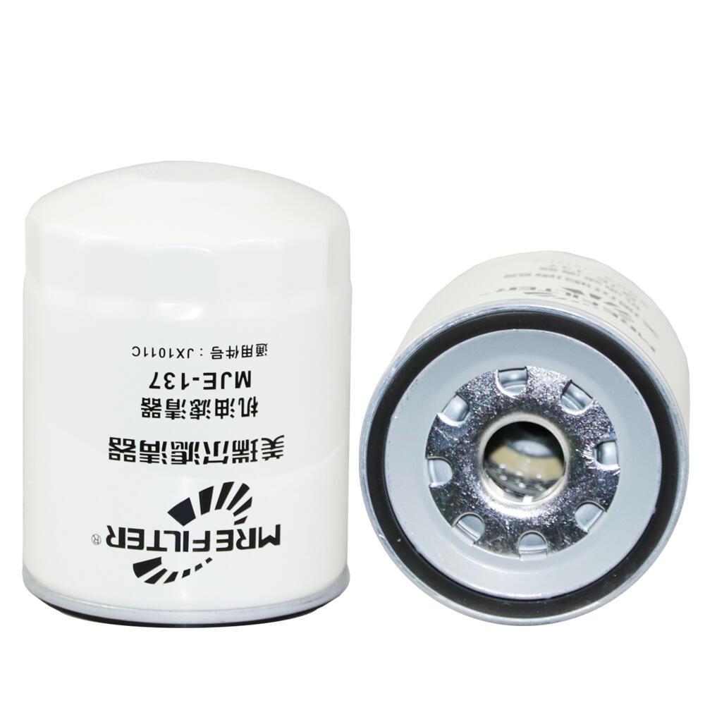 【Meiruier Filter】The install of gasoline filter