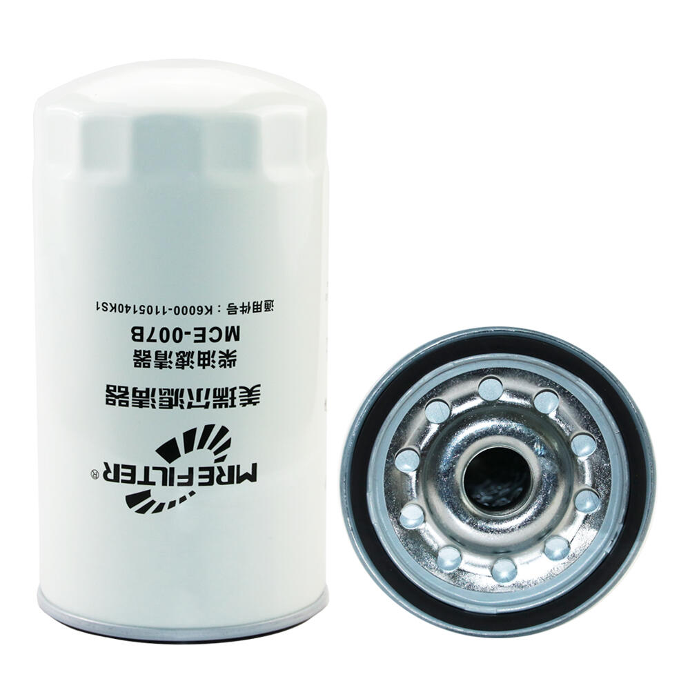 【Meiruier Filter】Oil filter acceptance criteria