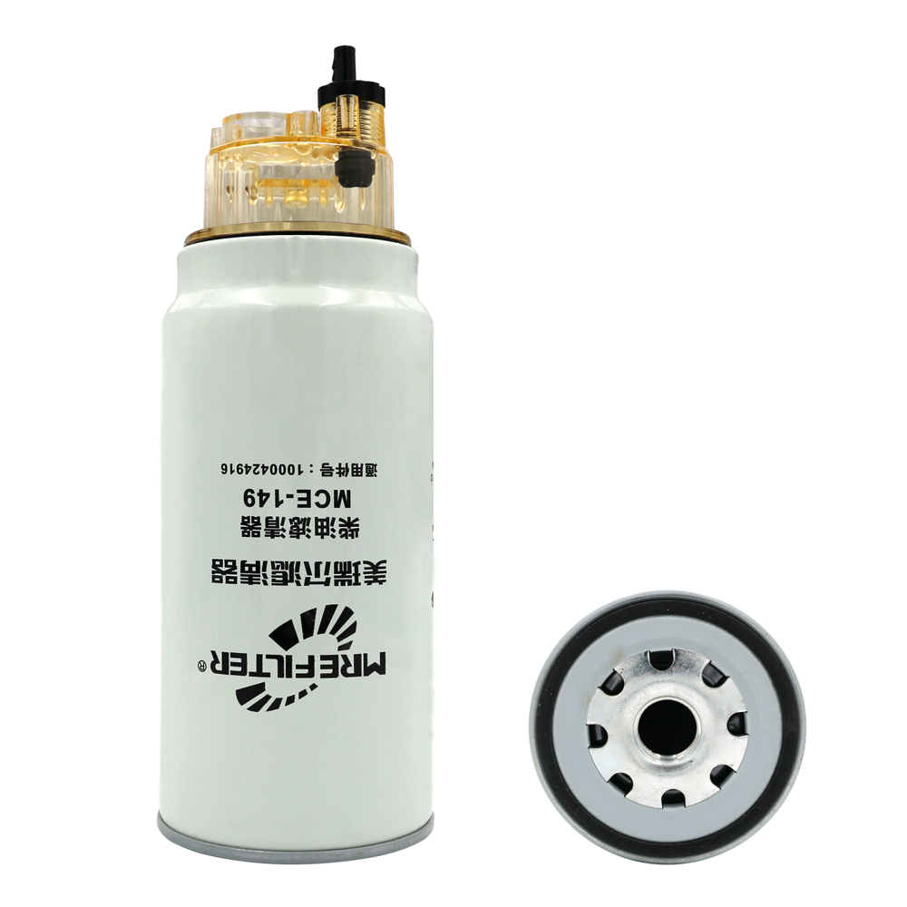 【Meiruier Filter】How to replace the oil filter on truck