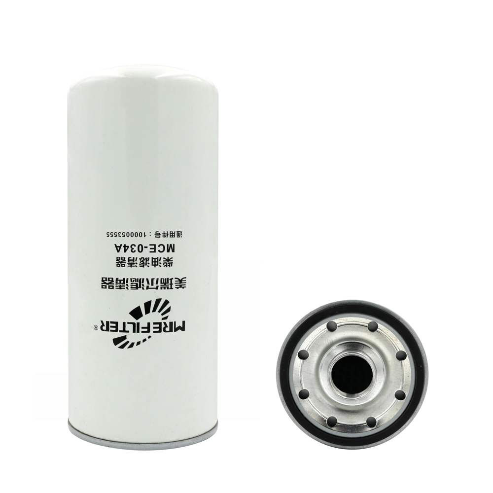 【Meiruier Filter】Automatic transmission filter maintenance