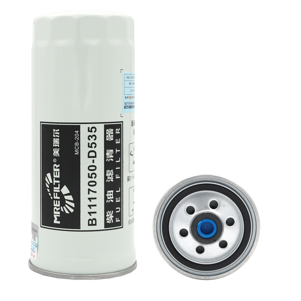 【Meiruier FIlter】The main performance condition of the fuel filter