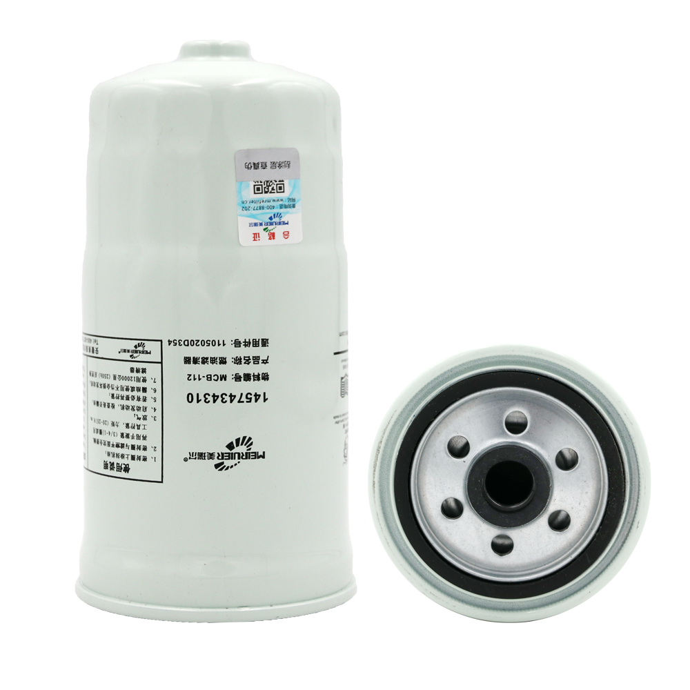 【Mrefilter】Which of the fine filter or fuel water separator discharges air?