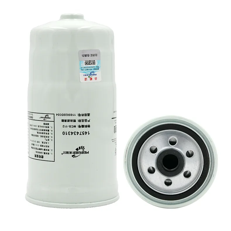 【Mrefilter】Which of the fine filter or fuel water separator discharges air?
