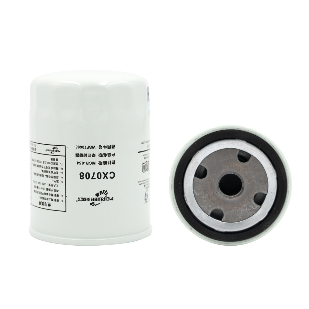 【Mrefilter】Overflow rotation type lubrication filter