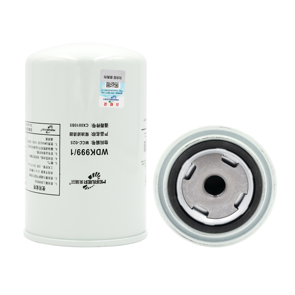 【Mrefilter】Diesel fine filter drain and deflate