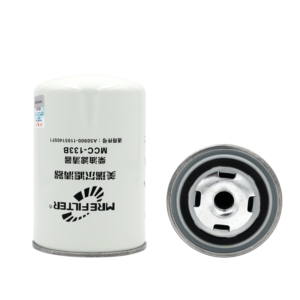 【Mrefilter】What is the difference between fuel filter and gasoline filter