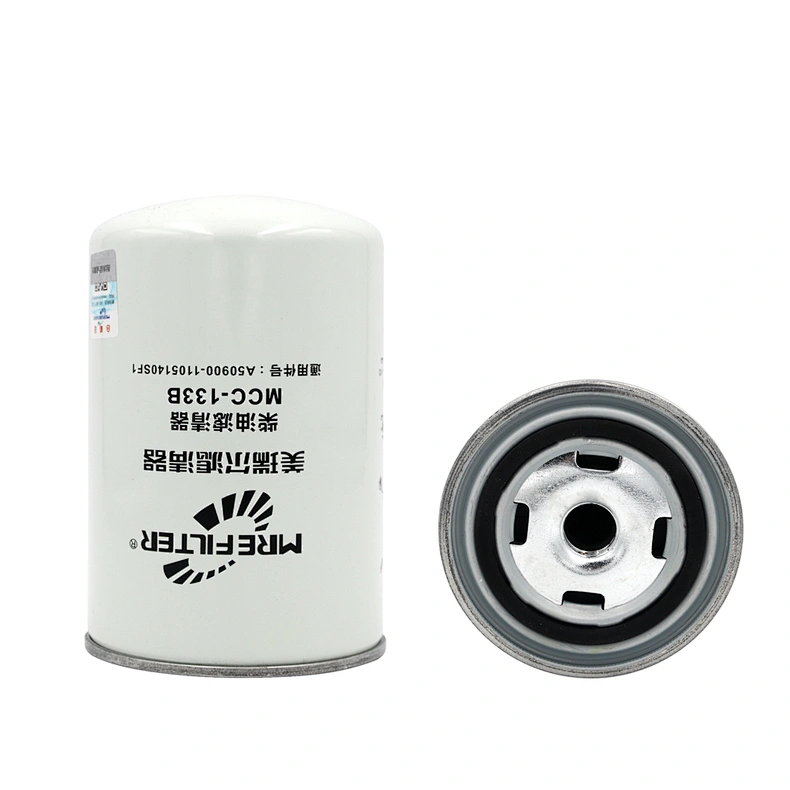 【Mrefilter】What is the difference between fuel filter and gasoline filter