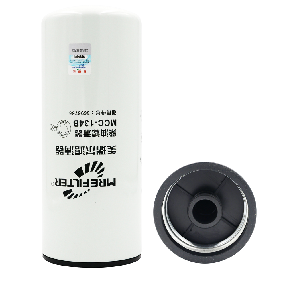 【Mrefilter】The working principle of fuel filter