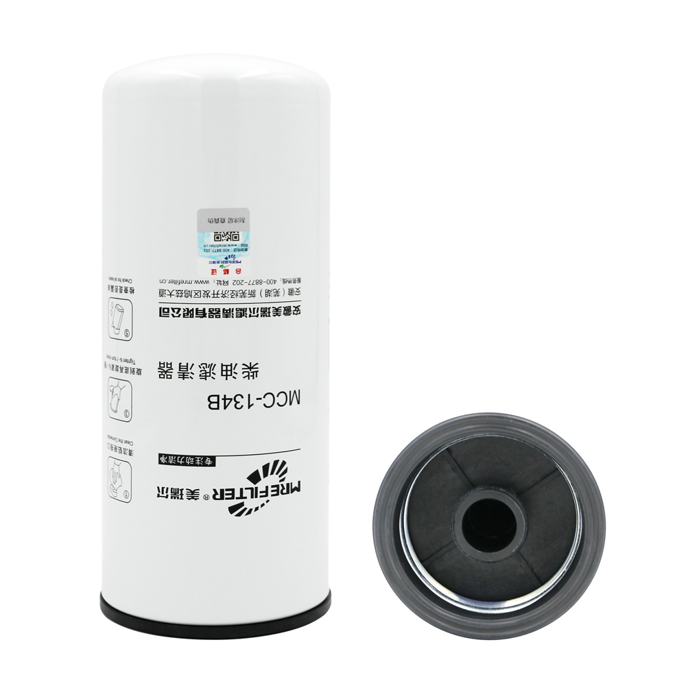 【Mrefilter】When will the fuel filter be replaced