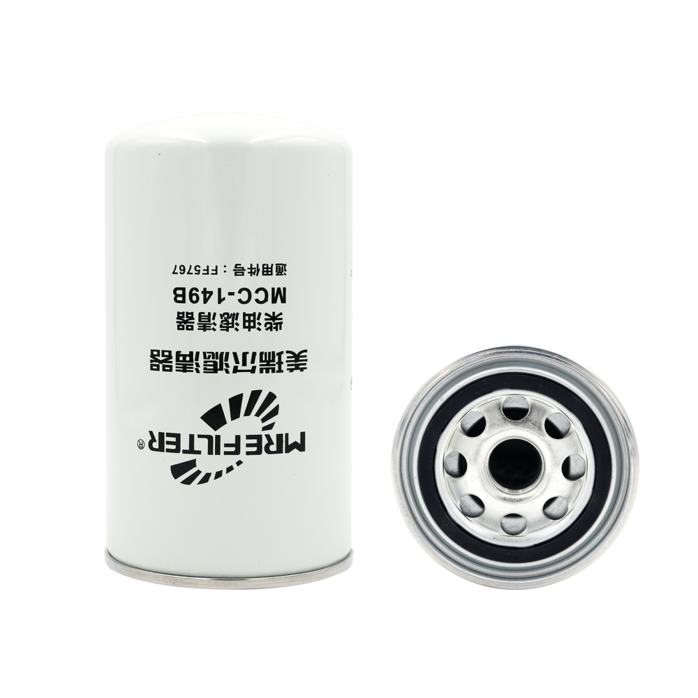 【Mrefilter】The hazards of not replacing the fuel filter