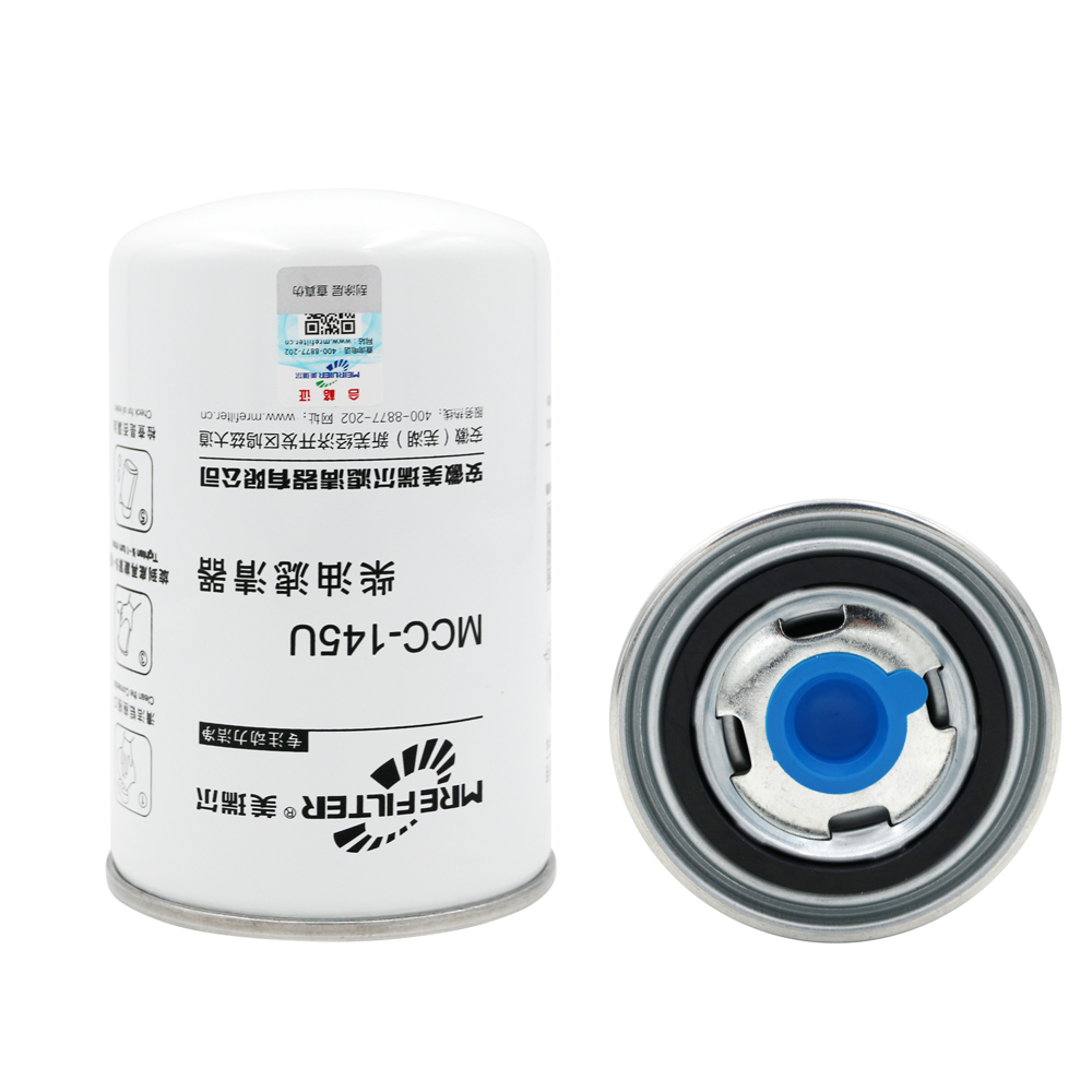 【Mrefilter】How to replace the fuel filter